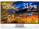 Yoga AIO 32IPH11 Core Ultra X7 358H�E32GB�������[�E1TB SSD�E31.5�^UHD�EOLED���� �I�t�B�X�t�� F0JKCTO1WW [�V�[�V�F��]