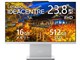 IdeaCentre AIO 24ILL11 Core Ultra 5 226V�E16GB�������[�E512GB SSD�E23.8�^�t��HD�EIPS�t������ F0JY0030JP [�N���E�h�O���[]
