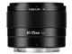 7Artisans LITE 25mm F1.8 AF APS-C 7A-25F18AF-Z-B [�j�R��Z�p]