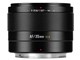 7Artisans LITE 35mm F1.8 AF APS-C 7A-35F18AF-Z-B [�j�R��Z�p]