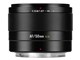 7Artisans LITE 50mm F1.8 AF APS-C 7A-50F18AF-Z-B [�j�R��Z�p]