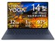 Lenovo Yoga Slim 7i Ultra Aura Edition FIFA World Cup 26 Edition Core Ultra 7 355�E32GB�������[�E1TB SSD�E14�^2.8K�EPOLED���� �}���`�^�b�`�Ή� 83QK000XJP [�R�Y�~�b�N�u���[]