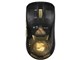 ROG Harpe II Extreme Edition 20 Gaming Mouse
