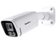SpotCam BCW1-P