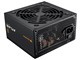 ATLAS 750 (ATX 3.1) CGR VG-750