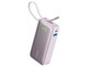 Nano Power Bank (30W Built-In USB-C Cable) A12590V1 [�p�[�v��]