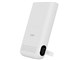 UltraCharge Pro BPD014fqWH [�z���C�g]