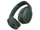 Crusher 540 Active S6EVW-T016 [Forest]