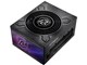 Phantom Gaming SFX PG-850PSF