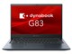 dynabook G83/LA A6G2LAL715GA