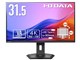 LCD-CU322V-FX [31.5�C���` �u���b�N]