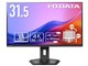 LCD-CU322V-F [31.5�C���` �u���b�N]