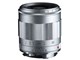 �t�H�N�g�����_�[ APO-LANTHAR 90mm F4 Close Focus VM [�V���o�[]