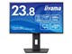 ProLite XB2497HSN-B1J [23.8�C���`]