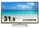 LCD-DF321XDB-A/UDI [31.5�C���` �u���b�N]