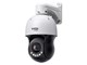 VIGI InSight PTZ5425