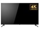 OLS50RD20 [50�C���`]