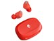 Smokin' Buds 360 S2SPW-T995 [Plasma Red]