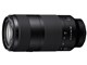 FE 100-400mm F5.6-8 OSS SEL100400
