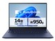 dynabook RZ/HA Core Ultra 7 255H�E16GB�������E512GB SSD�E14�^WUXGA W6RZHA7CAL [�_�[�N�e�b�N�u���[]