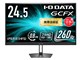 GCFX KH-GD252UHB [24.5�C���` �u���b�N]