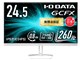 GCFX KH-GD252UHW [24.5�C���` �z���C�g]
