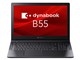 dynabook B55/LY A5BWLYLA8EMA