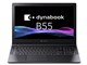 dynabook B55/LA A6BW5ALC8ETA