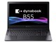 dynabook B55/LA A6BW5ALC8EMA
