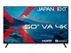 JN-eV50U [50�C���`]