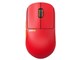 X2H CrazyLight Mini Gaming Mouse PX2HCL103 [Volcano]