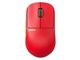 X2H CrazyLight Medium Gaming Mouse PX2HCL203 [Volcano]