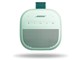 SoundLink Micro Portable Speaker (��2����) [�f���[�h���b�v�~���g]