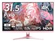 PX32UF Wave Pastel Pink [31.5�C���` �p�X�e���s���N]