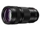 LUMIX S PRO 70-200mm F4 O.I.S. S-R70200A