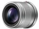 LUMIX G 42.5mm/F1.7 ASPH./POWER O.I.S. H-HS043A-S [�V���o�[]