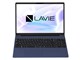 LAVIE N16 N1655/MAL PC-N1655MAL [�v���V�����u���[]