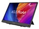 ProArt Display PA16USV [15.6�C���`]