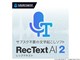 RecText AI 2 �_�E�����[�h��