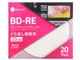 MiraiSell MS2-BDRE25PWA-20P [BD-RE 2�{�� 20���g]