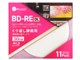 MiraiSell MS2-BDRE50PWA-11P [BD-RE DL 2�{�� 11���g]