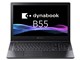 dynabook B55/LA A6BW5ALC5EWA