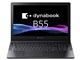 dynabook B55/LA A6BW5ALC8EWA