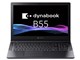 dynabook B55/LA A6BWLALC6GWA