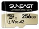 SE-MS1256G23G1G [256GB]