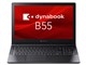 dynabook B55/KY A6BVKYLC8NDA