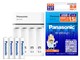 eneloop 単4形 4本付急速充電器セット K-KJE5MCD04