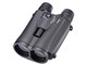 防振双眼鏡 VC Smart 22x50 CellartoII ED WP