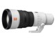 FE 600mm F6.3 GM OSS SEL600F63GM