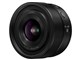 LUMIX S 20mm F2.5 S-S20-K [�u���b�N]